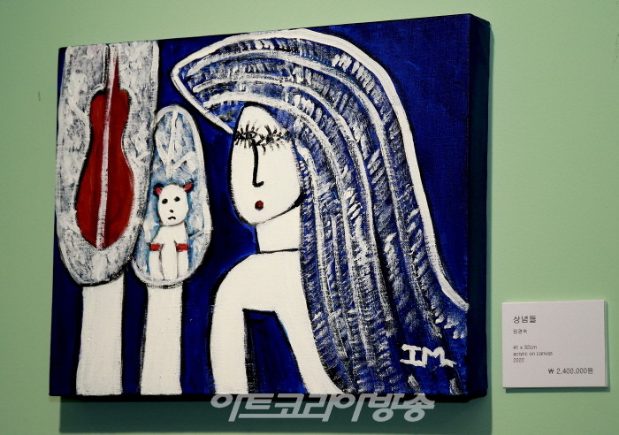 임경숙 초대전 'Love and PEACE'-상념들