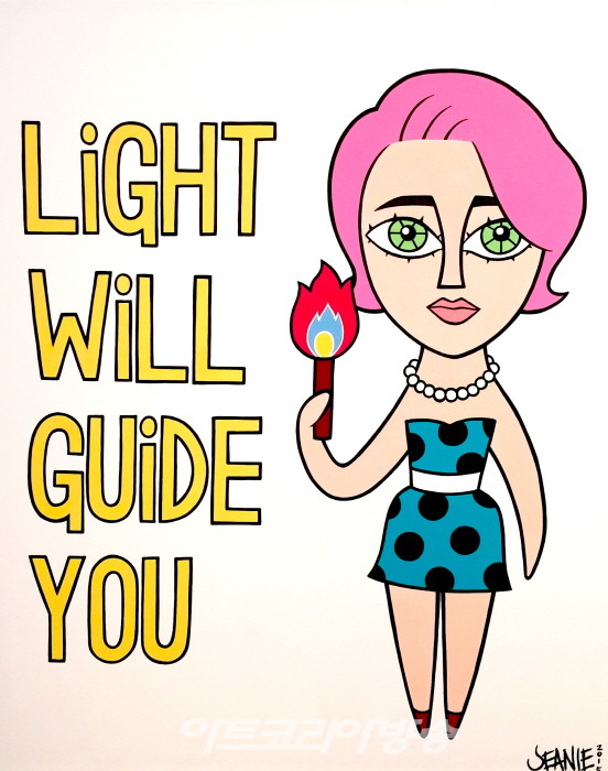 지니리 Blow up Series Light Will Guide You 108x88cm Acrylic on Canvas 2022