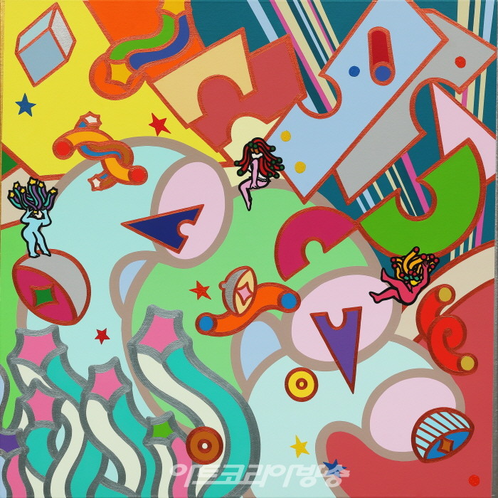 최나리 Utopia 4.acrylic on canvas 61 x 61cm 2022