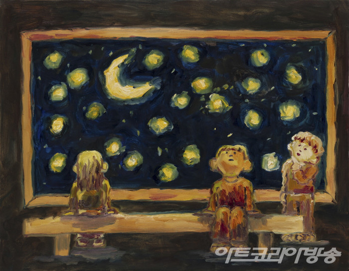 콰야_창 밖의 별 바라보기, 2021, 캔버스에 유채, 91x117cm / 서울미술관 제공