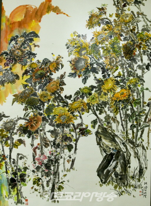 김정해-난 그대 바라기