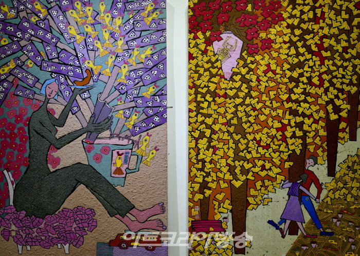 박양희-가을날 걷다