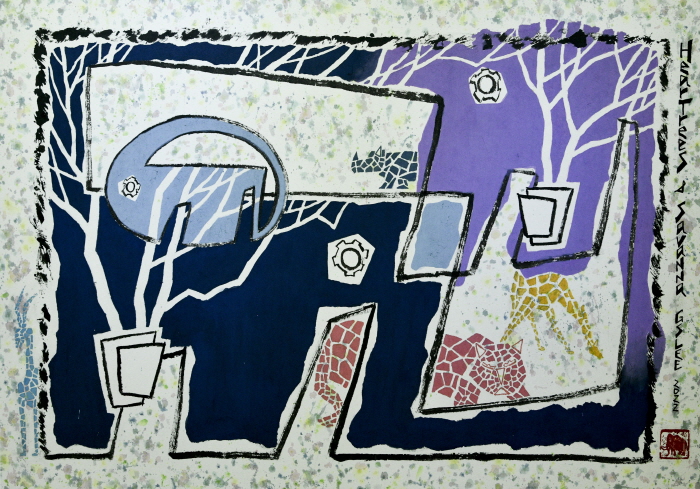 이계숙-Heartrees & savanna