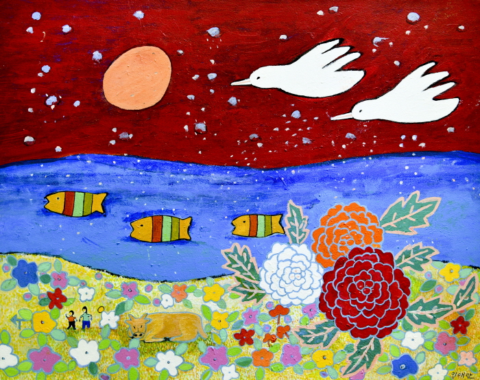 이애란-낙원의 아침 행복