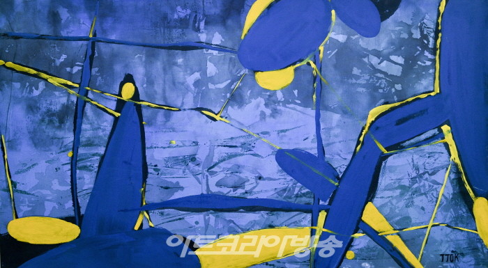 지정옥-그 바다에 다시 가고싶다