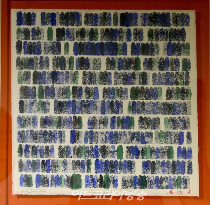 우상호 개인전 '소통의 심상-Image of communication’