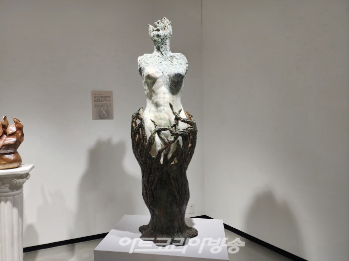 유승렬 조각전 'Gaia of Our Time'
