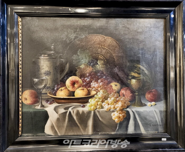 EURO AUSTRIA ARTS '유럽 300년 그림에 담다'