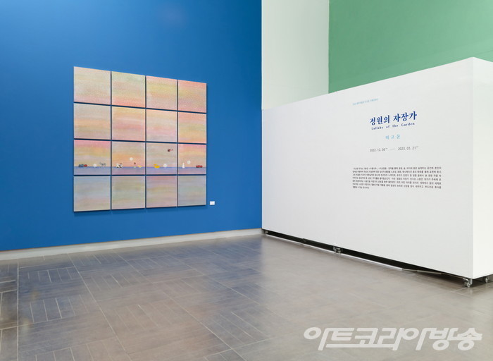 2022 쉐마미술관 이고운 기획초대전 '정원의 자장가'