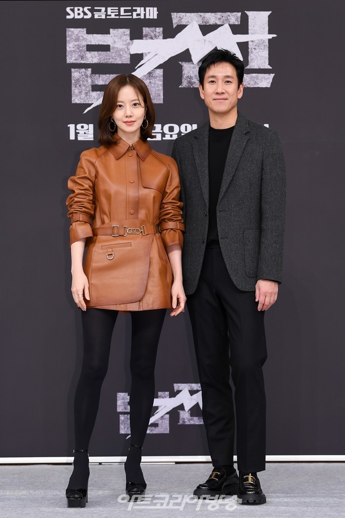 SBS 새 금토드라마 '법쩐' 제작발표회(문채원, 이선균) 제공 SBS