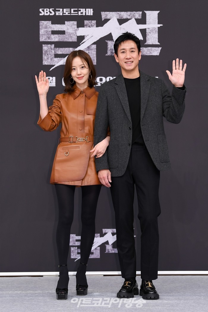 SBS 새 금토드라마 '법쩐' 제작발표회(문채원, 이선균) 제공 SBS