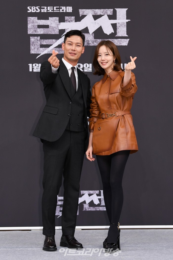 SBS 새 금토드라마 '법쩐' 제작발표회(문채원, 박훈) 제공 SBS