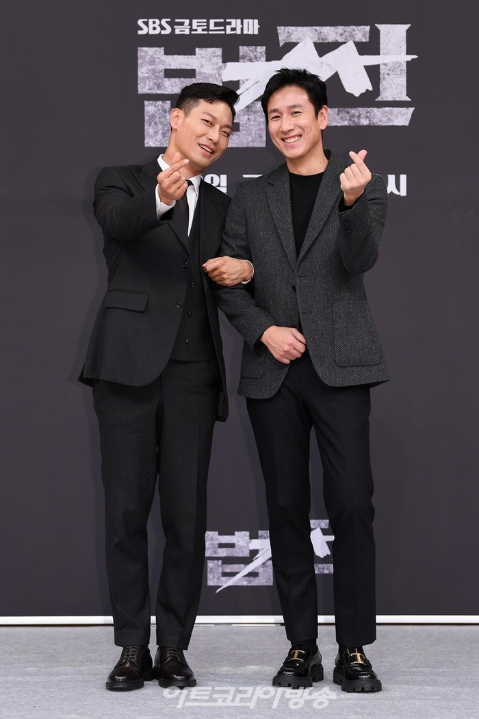 SBS 새 금토드라마 '법쩐' 제작발표회(박훈, 이선균) 제공 SBS
