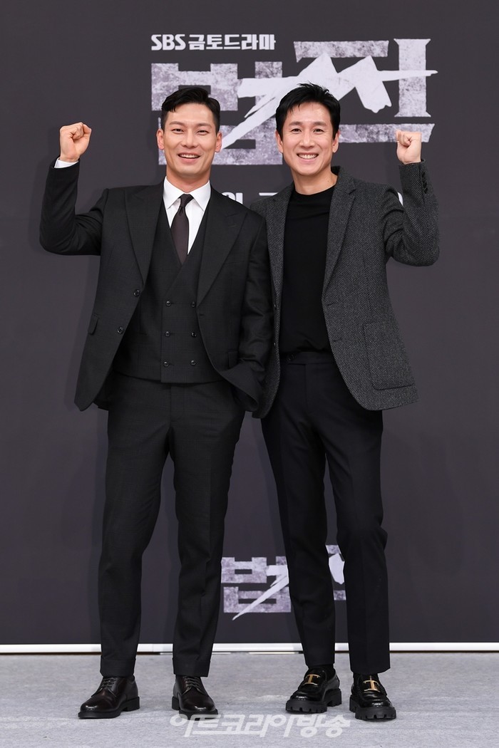 SBS 새 금토드라마 '법쩐' 제작발표회(박훈, 이선균) 제공 SBS