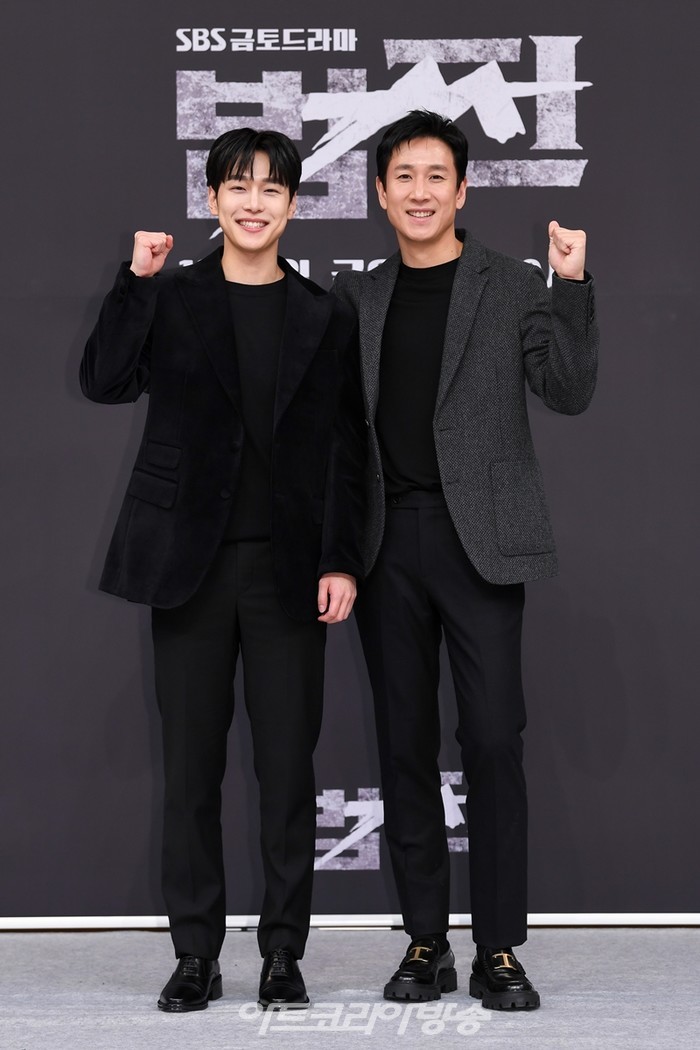 SBS 새 금토드라마 '법쩐' 제작발표회(강유석, 이선균) 제공 SBS
