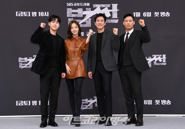 SBS 새 금토드라마 '법쩐' 제작발표회(강유석, 문채원, 이선균, 박훈) 제공 SBS