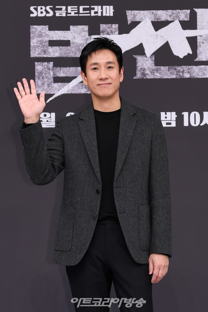 SBS 새 금토드라마 '법쩐' 제작발표회(이선균) 제공 SBS