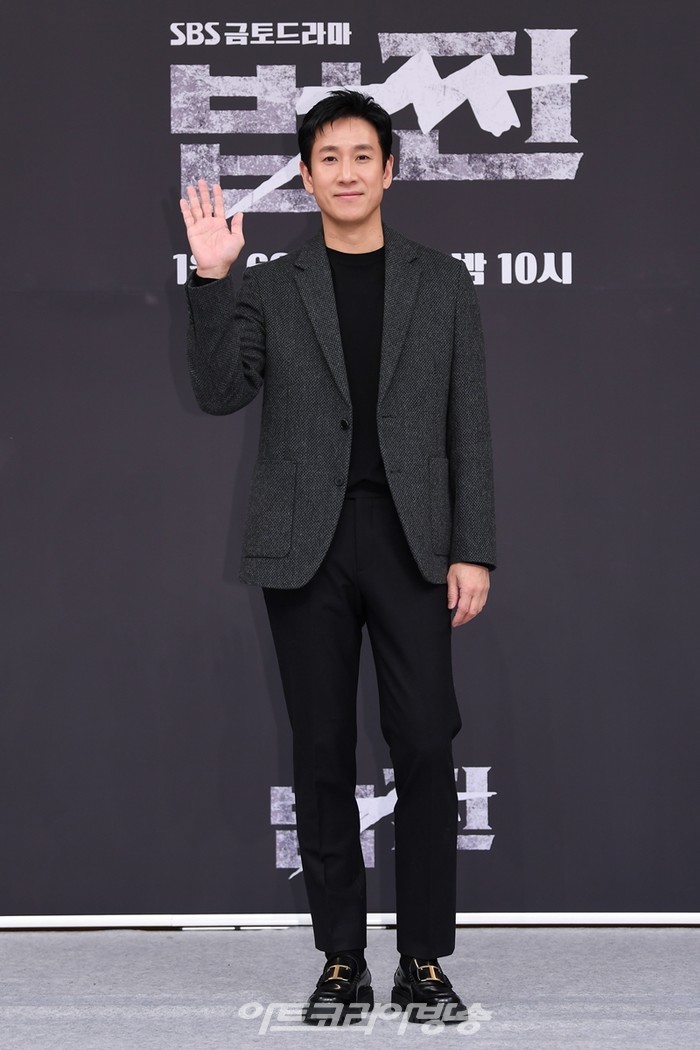 SBS 새 금토드라마 '법쩐' 제작발표회(이선균) 제공 SBS