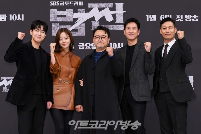 SBS 새 금토드라마 '법쩐' 제작발표회(강유석, 문채원, 이원태 감독, 이선균, 박훈) 제공 SBS