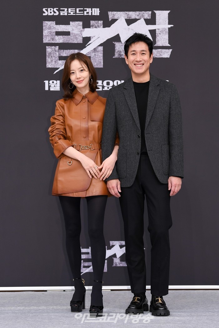 SBS 새 금토드라마 '법쩐' 제작발표회(문채원, 이선균) 제공 SBS