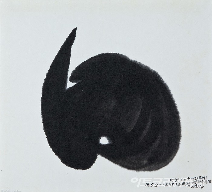 자화상, 1968, 37x41cm, 한지에 수묵 / 이응노미술관 소장품전