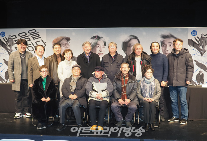 제7회 늘푸른연극제 기자간담회. 2023.01.09 사진 ⓒ아트코리아방송 이용선 기자​