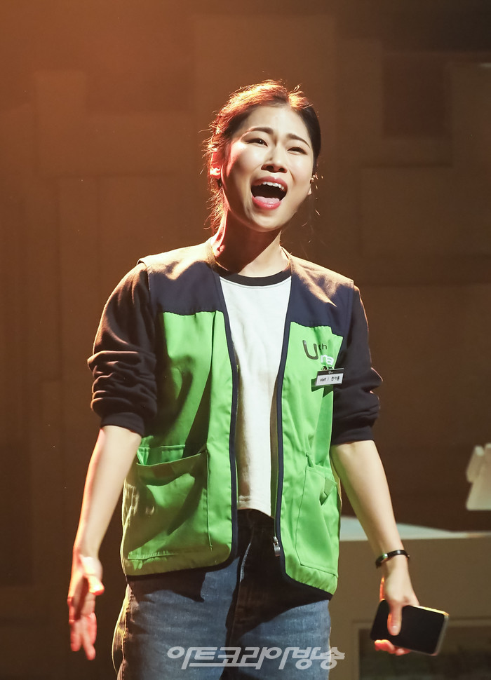 뮤지컬 '청춘소음' 프레스콜(한아름 역 김청아) 2023.01.10 사진 ⓒ아트코리아방송 이용선 기자​