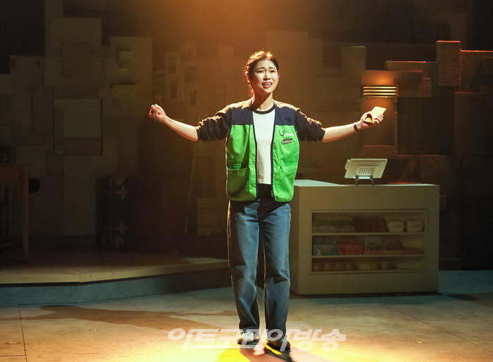 뮤지컬 '청춘소음' 프레스콜(한아름 역 김청아) 2023.01.10 사진 ⓒ아트코리아방송 이용선 기자​