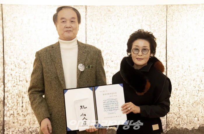 남기희 개인전 '무하유지향無何有之鄕 INFINITY' opening-한국녹색미술회 황순규 회장 창작지원금 전달식