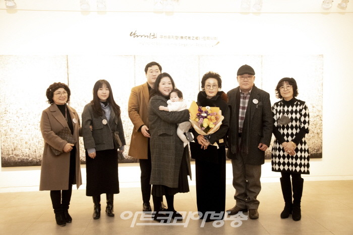 남기희 개인전 '무하유지향無何有之鄕 INFINITY' opening