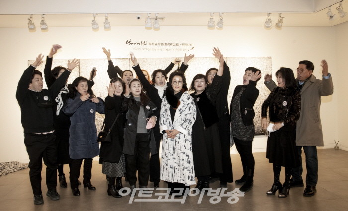 남기희 개인전 '무하유지향無何有之鄕 INFINITY' opening