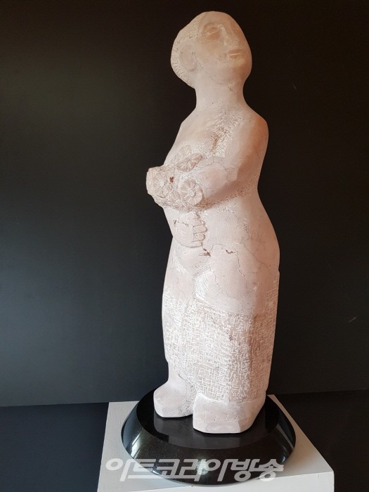 (사)한.이조각가협회 'BELLEZZA'전