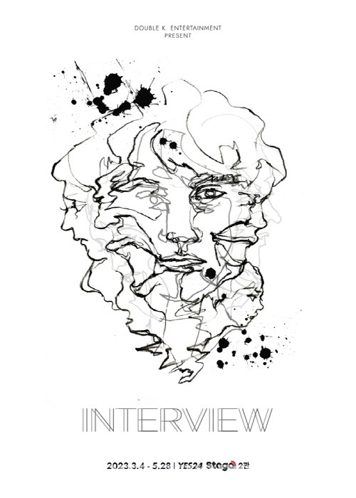 5년 만에 돌아온 뮤지컬 '인터뷰' 2023 캐스팅 라인업 공개