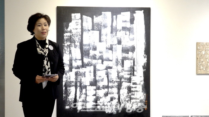 남기희 개인전 '무하유지향無何有之鄕 INFINITY'전-기획전시 및 도슨트 리사김