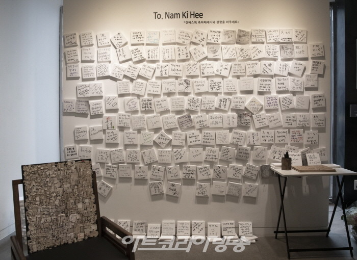 남기희 개인전 '무하유지향無何有之鄕 INFINITY'전