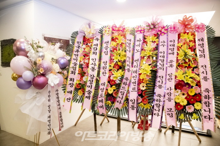 제9회 인사동 감성미술제 '상상초월'展