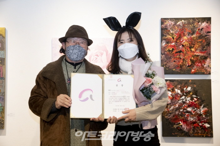 제9회 인사동 감성미술제 '상상초월'展-한국미술협회 이사장상 정연수 작가