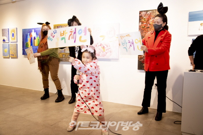 제9회 인사동 감성미술제 '상상초월'展-박채연 장기자랑
