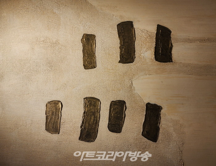 이형곤 개인전, 옻칠로 만든 감동의 공간 '무위의 풍경 시리즈'