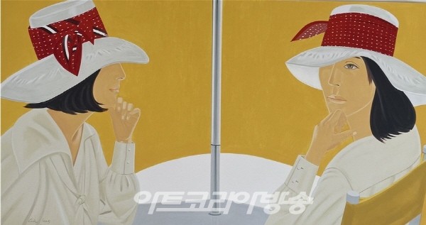 알렉스 카츠-래드 밴드