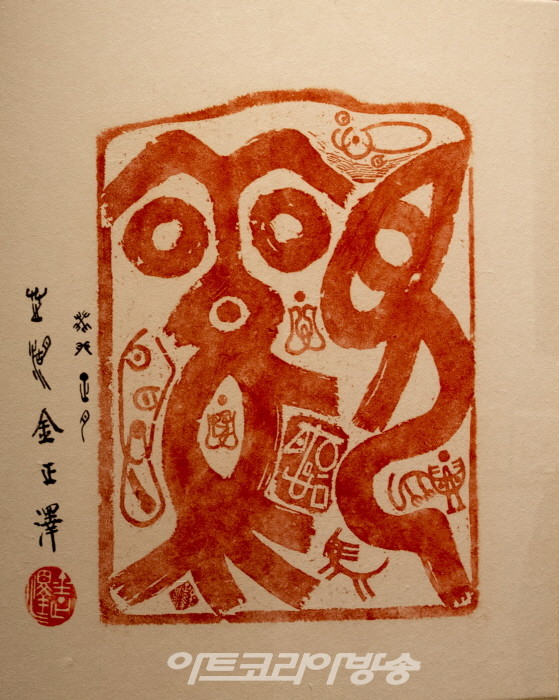 김정택 개인전 '지혜와 깨달음'-관-觀