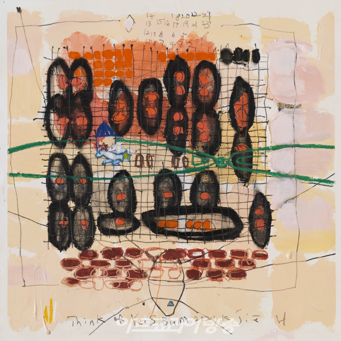 여의도 시범아파트 읽기(김지애)