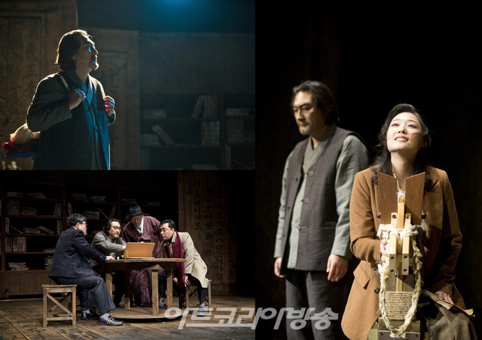 제7회 늘푸른연극제 '영원행 일기' 공연 사진. 제공 늘푸른연극제 사무국