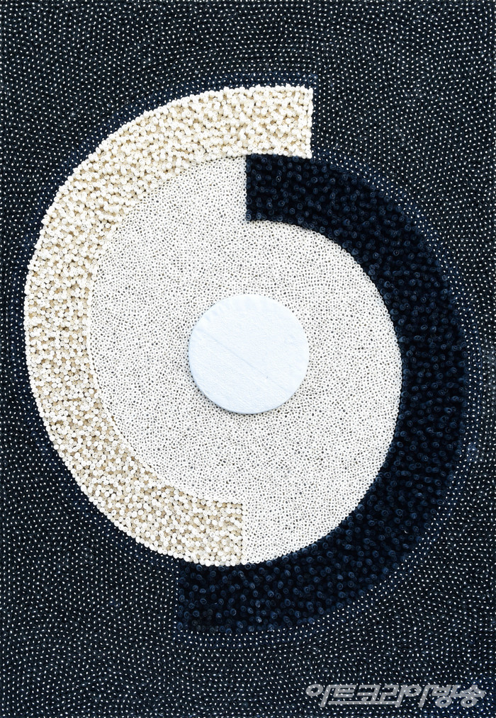 하모니-이해와 포용으로 따듯하고 살맛나는 세상을 만들어 보자!  _ 지정연 作