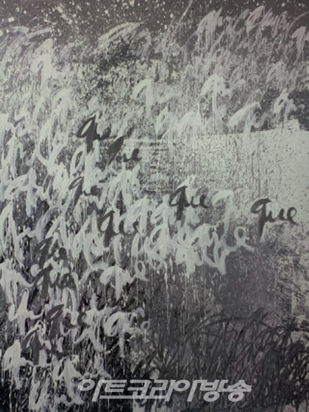 다니엘 디아즈 타이