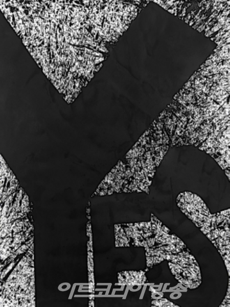 다니엘 디아즈 타이