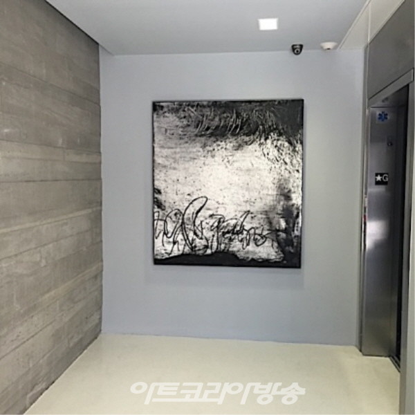 다니엘 디아즈 타이