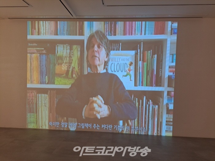 유쾌한 상상력과 감동이 가득한 앤서니 브라운의 원더랜드 뮤지엄展