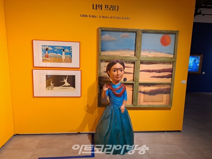 유쾌한 상상력과 감동이 가득한 앤서니 브라운의 원더랜드 뮤지엄展