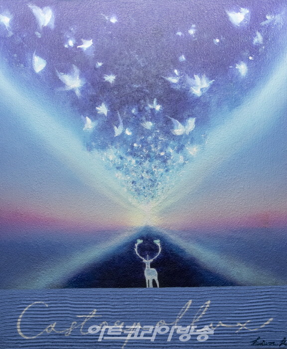  Castorpollux(행복을 부르는 주문)